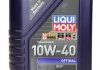 Олива моторна Optimal 10W-40 1л LIQUI MOLY 3929 (фото 1)