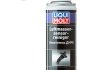 Очисник 200мл. LIQUI MOLY 4066 (фото 2)