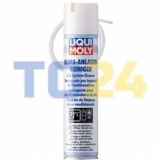 Засоби очищення кондиціонера LIQUI MOLY 4087 (фото 1)