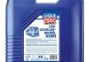 Олива моторна LKW LeichtlaufMotoroil 10W-40, 20л. LIQUI MOLY 4743 (фото 1)