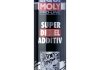 ПРИСАДКА СУПЕР-ДИЗЕЛЬ ПРОФІ PRO-LINE SUPER DIESEL ADDITIV 1Л LIQUI MOLY 5176 (фото 1)