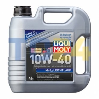 Моторна олива 10W40 (4L) LIQUI MOLY 6948 (фото 1)