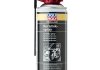 КЕРАМІЧНА ПАСТА-СПРЕЙ PRO-LINE KERAMIK-SPRAY 0 LIQUI MOLY 7385 (фото 1)