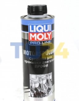 Присадка Pro-Line Motorspulung 0.5л LIQUI MOLY 7507 (фото 1)