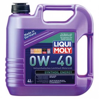 Масло моторное Liqui Moly Synthoil Energy 0W-40 (4 л) 7536