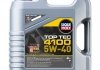Олива моторна Top Tec 4100 5W-40 4л LIQUI MOLY 7547 (фото 1)