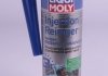 Очищувач інжектора посиленої дії Injection Reiniger High Performance 300ml LIQUI MOLY 7553 (фото 1)