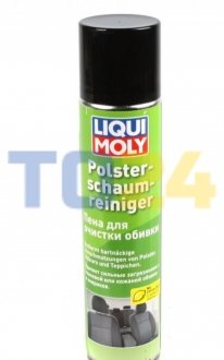 Очисник пінний Polster-Schaum-Reiniger 0.3л LIQUI MOLY 7586 (фото 1)