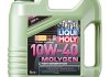 ОЛИВА МОТОРНА MOLYGEN NEW GENERATION 10W-40 4Л LIQUI MOLY 8538 (фото 1)