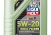 Масло моторное Molygen New Generation 5W-20 (1 л) LIQUI MOLY 8539 (фото 2)