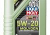 Масло моторное Molygen New Generation 5W-20 (1 л) LIQUI MOLY 8539 (фото 1)