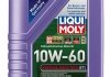 Моторна олива 10W60 (1L) LIQUI MOLY 8908 (фото 1)