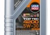 Олива моторна Top Tec 4200 5W-30 1л LIQUI MOLY 8972 (фото 1)