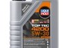 Олива моторна Top Tec 4200 5W-30 1л LIQUI MOLY 8972 (фото 2)