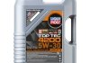 Моторное масло 5W30 (5L) LIQUI MOLY 8973 (фото 1)