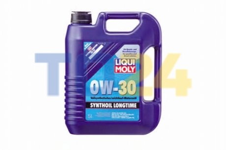 Моторное масло 0W30 LIQUI MOLY 8977 (фото 1)