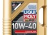 Моторна олива 10W40 LIQUI MOLY 9500 (фото 1)