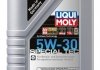 Моторное масло 5W30 LIQUI MOLY 9508 (фото 1)