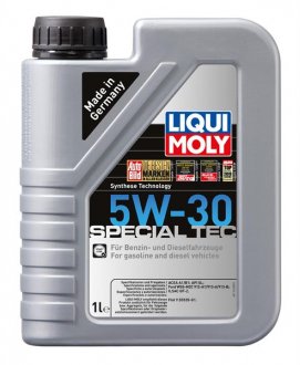 Моторное масло 5W30 9508