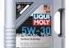 Масло моторное Special Tec 5W-30 (5 л) LIQUI MOLY 9509 (фото 2)