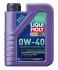 Моторна олива 0W40 (1L) LIQUI MOLY 9514 (фото 2)