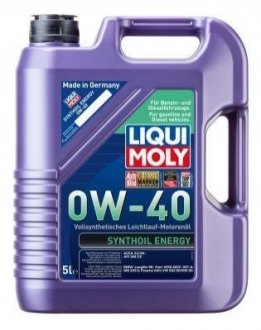 Моторное масло синтетическое 0W40 (5L) LIQUI MOLY 9515 (фото 1)