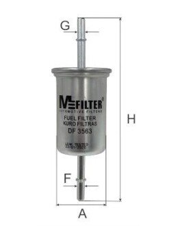 Топливный фильтр DF 3563