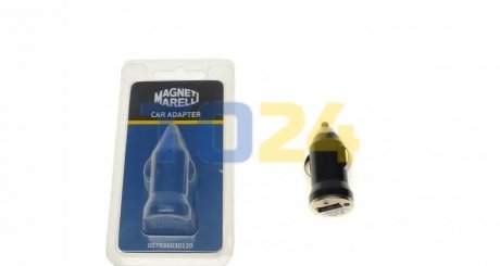 Зарядний пристрій автомобільний USB MAGNETI MARELLI 007935030120 (фото 1)