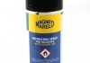 Средство для MAGNETI MARELLI 007950024021 (фото 1)