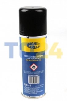 Средство для MAGNETI MARELLI 007950024021 (фото 1)