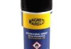 Средство для MAGNETI MARELLI 007950024022 (фото 1)