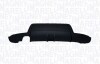 Бампер Fiat: Panda 2 пок., (2003-2012) MAGNETI MARELLI 021316908180 (фото 1)