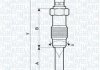 Свічка розжарення MAGNETI MARELLI 062587001304 (фото 1)