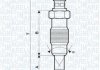 Свічка розжарення MAGNETI MARELLI 062900008304 (фото 1)