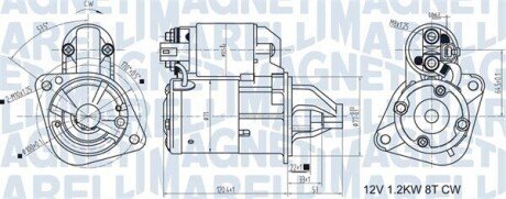 Стартер MAGNETI MARELLI 063721465010 (фото 1)