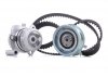 Комплект ГРМ с помпой Audi 1,6 A3/A4 VW Golf IV 1,6/2,0Skoda 1,6/2,0 Seat MAGNETI MARELLI 132011160008 (фото 1)