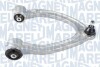 Рычаг подвески левый MAGNETI MARELLI 301181375000 (фото 1)