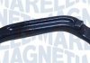 Наконечник рульової тяги правий MAGNETI MARELLI 301191606270 (фото 1)