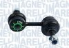 Стойка стабилизатора задняя MAGNETI MARELLI 301191620480 (фото 1)