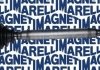 Полуось левая MAGNETI MARELLI 302004190091 (фото 1)