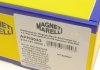 Пильовик та відбійник амортизатора MAGNETI MARELLI 310116110042 (фото 6)