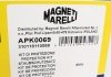 Пильовик та відбійник амортизатора MAGNETI MARELLI 310116110069 (фото 4)