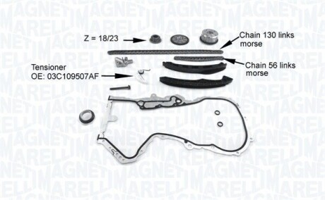 MAGNETI MARELLI VW К-т ланцюга приводу р/вала (ланцюг 2шт 130/56зв. ) Audi,Skoda Fabia,Octavia,Seat,Golf V,Passat,Touran 1.4TSI 341500001200