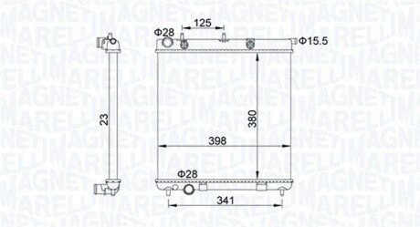 Радиатор охлаждения Citroen C2/C3/C4/Peugeot 1007/2008/207 1.0-1.6 02- 350213153700