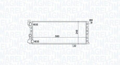 MAGNETI MARELLI  FIAT Радиатор охлаждения Panda 350213154100