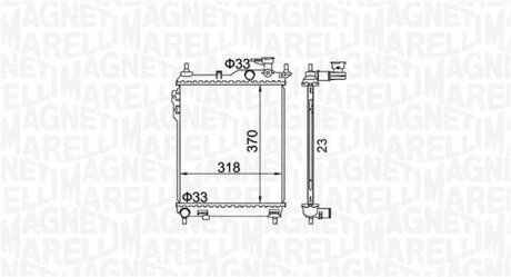 MAGNETI MARELLI  HYUNDAI радіатор охолодження Getz 1.1/1.6 02- 350213162400