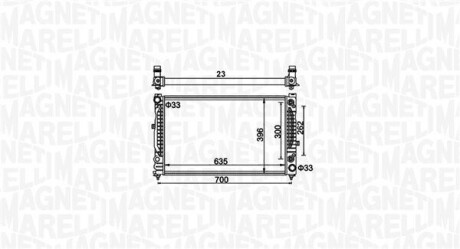 MAGNETI MARELLI AUDI Радіатор сист. охолодження 97-, SKODA 01-, VW 97- 350213185500