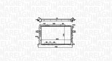 MAGNETI MARELLI радіатор OPEL ASTRA G -05 350213192300