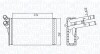 VW радіатор пічки Passat 96- AUDI 80/A4 MAGNETI MARELLI 350218409000 (фото 1)