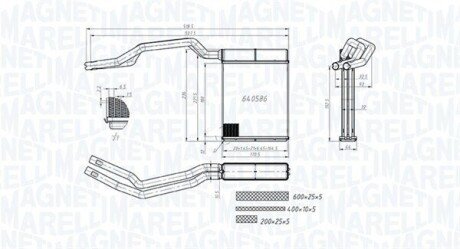 Радіатор пічки MAGNETI MARELLI 350218453000 (фото 1)